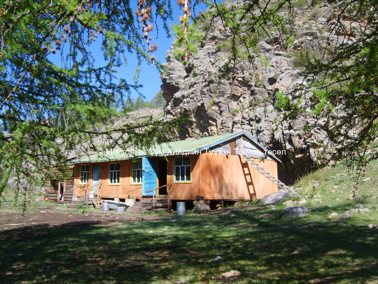 Лам нарын сууц